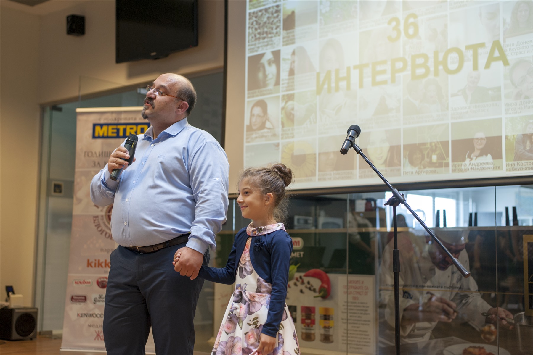 Основният акцент на Наградите бе приемствеността между поколенията и взаимоотношенията на родителите и децата за запазването на българските кулинарни традиции и тяхното обогатяване и осъвременяване