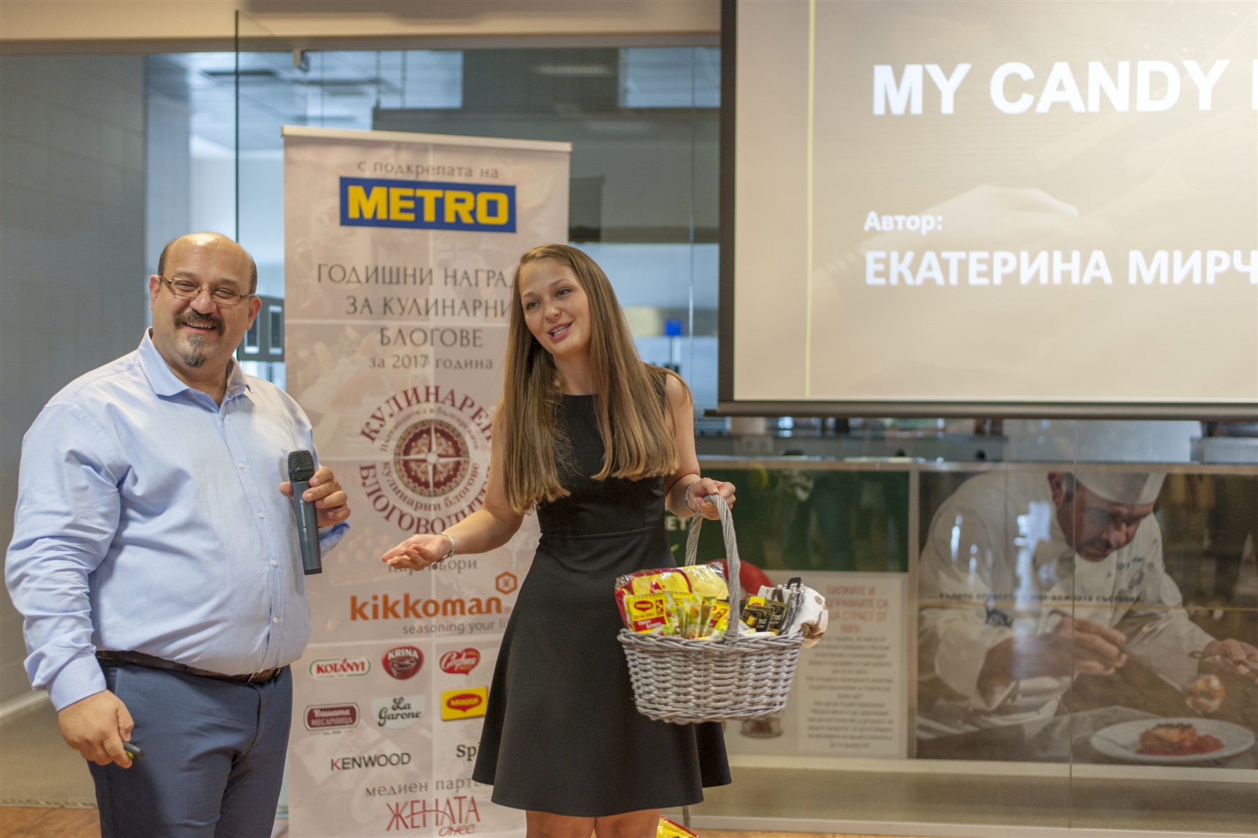 Партньорите ни от Maggi връчиха виртуално наградата на журито в категория "Бързо и вкусно" на Екатерина Мирчева, автор на блога "My candy kitchen"