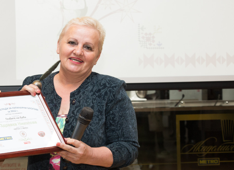Здравка Николова, автор на кулинарния блог Черпак с мерак